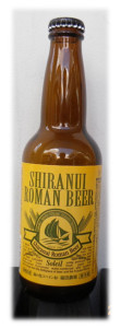 Shiranui-Roman-Beer-1